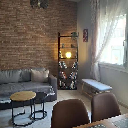 Perdika 16 House Διαμέρισμα