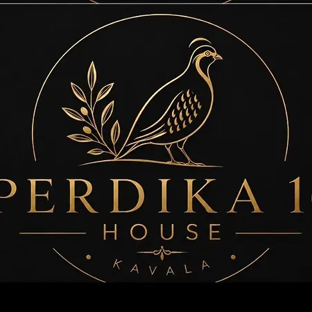 Perdika 16 House * Kavála